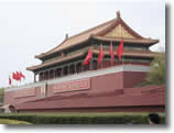 China Highlight Join-in Tours